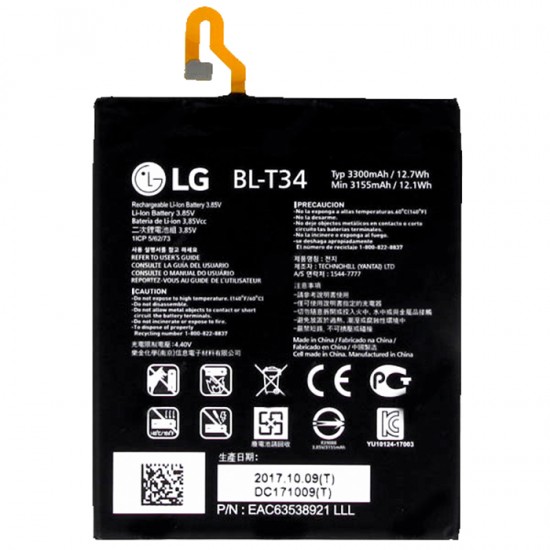 LG V35 Plus ThinQ Orijinal Batarya Pil