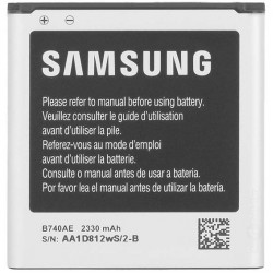 Samsung Galaxy S4 Zoom Orjinal Batarya