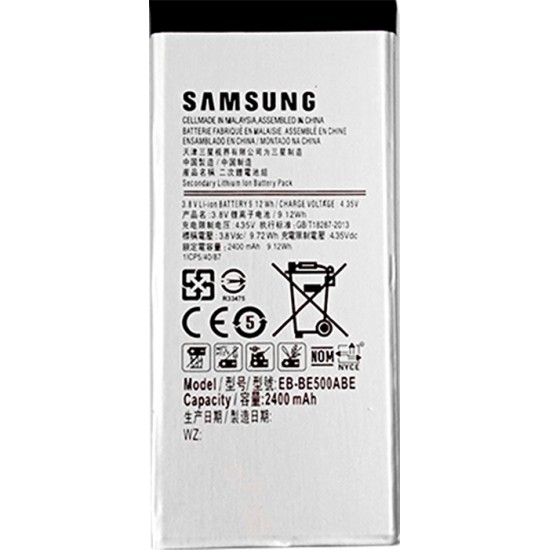 SAMSUNG E5  Orijinal Batarya Pil