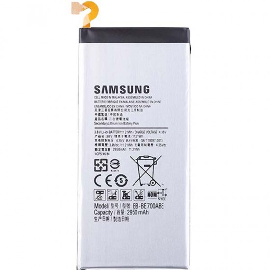 SAMSUNG E7  Orijinal Batarya Pil