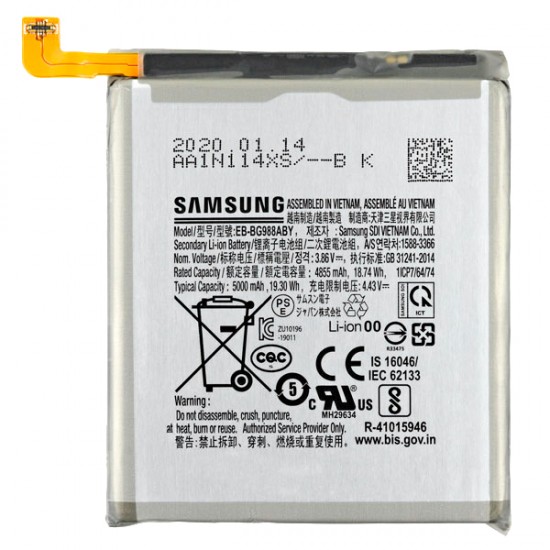 Samsung S20 Ultra Orijinal Batarya Pil