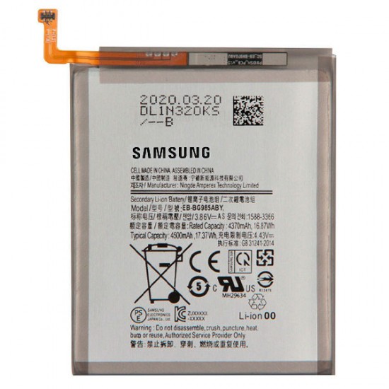 Samsung S20 Plus Orijinal Batarya Pil