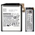 SAMSUNG Z FLİP Orijinal Batarya Pil