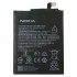 Nokia 2 HE338 Orijinal Batarya Pil