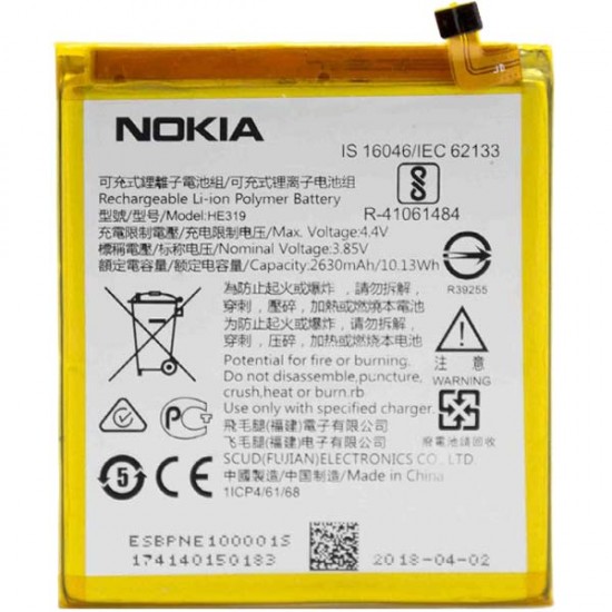 Nokia 3 HE319 Orijinal Batarya Pil