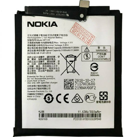 Nokia 4 2 WT330 Orijinal Batarya Pil