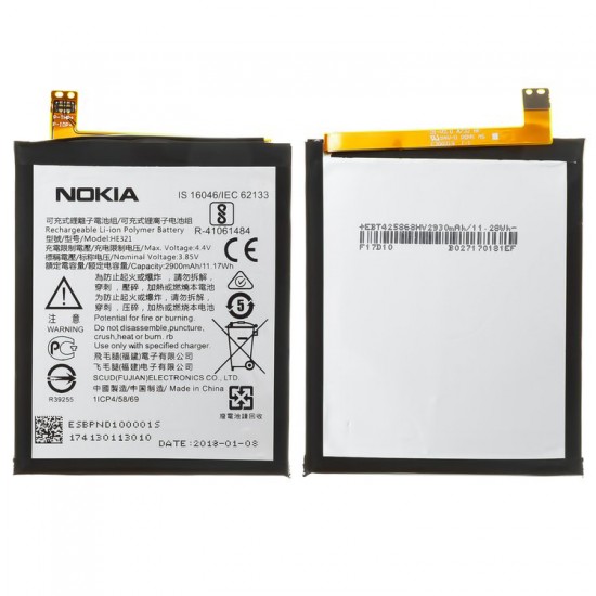 Nokia 5 HE321 Orijinal Batarya Pil