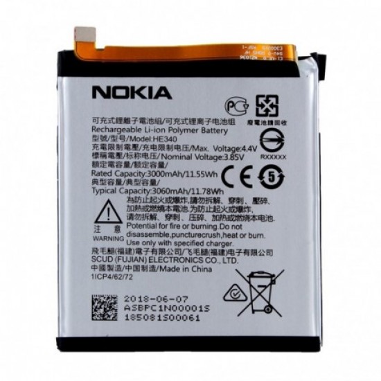 Nokia 7 HE340 Orijinal Batarya Pil