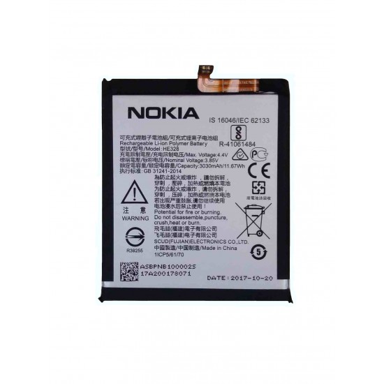 Nokia 8 HE328 Orijinal Batarya Pil