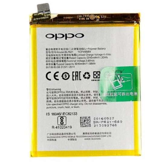 Oppo R9s BLP621 Orijinal Batarya Pil