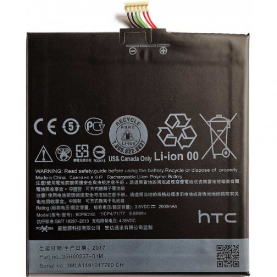 HTC Desire 816 Orjinal Batarya