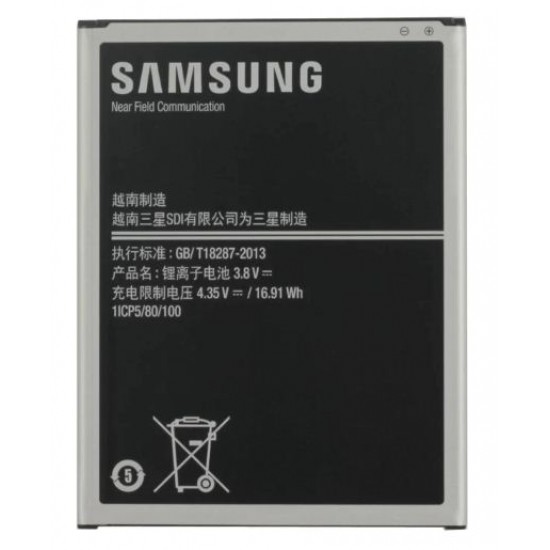 Samsung Galaxy Tab Active EB BT365BBE T360 Orijinal Tablet Batarya Pil