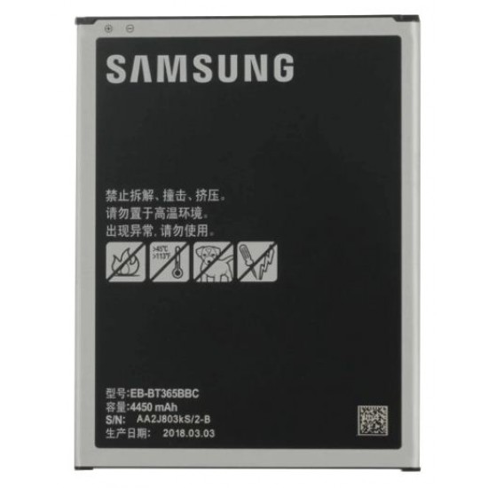 Samsung Galaxy Tab Active EB BT365BBE T360 Orijinal Tablet Batarya Pil