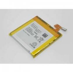 Orijinal Sony Xperia ion Lt28 Batarya Pil Orijinal Sony Xperia ion Lt28 Batarya Pil