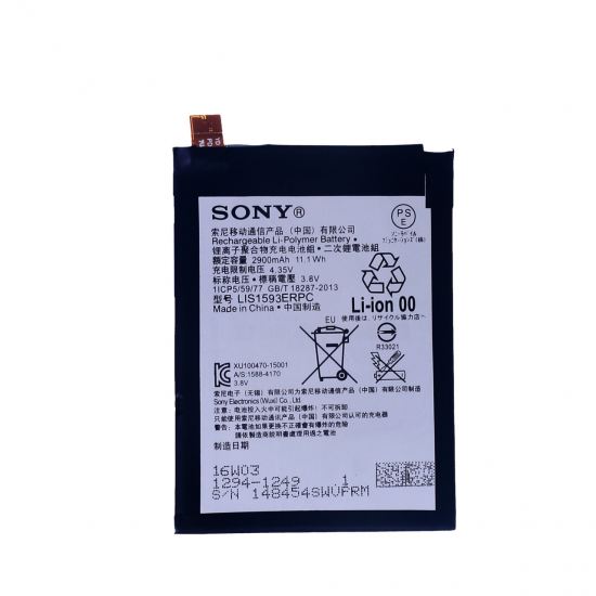 Sony Xperia Z5 Orijinal Batarya Pil