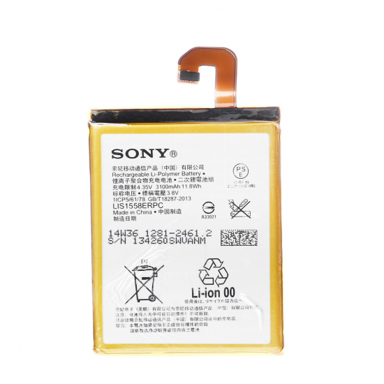 Orijinal Sony Xperia Z3 Batarya Pil