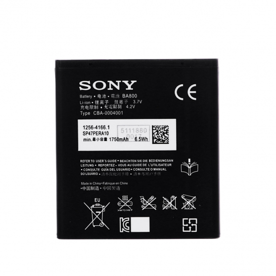 Orijinal Sony Xperia S Lt26 Ba800 Batarya Pil
