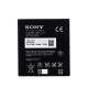 Orijinal Sony Xperia S Lt26 Ba800 Batarya Pil