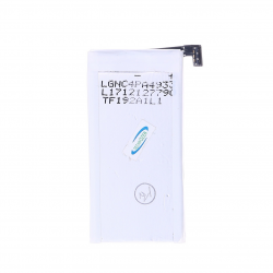 Orijinal Sony Xperia Go St27i Batarya Pil Orijinal Sony Xperia Go St27i Batarya Pil
