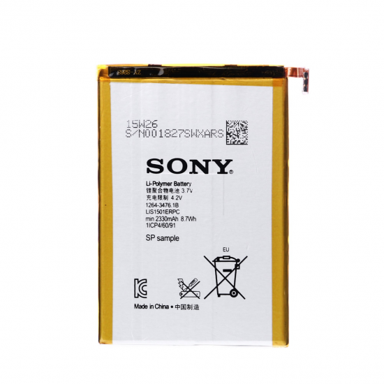 Orijinal Sony Xperia X Batarya Pil