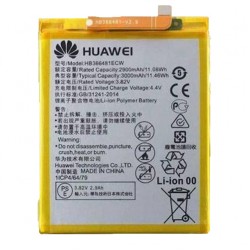 Huawei Honor 7C Batarya