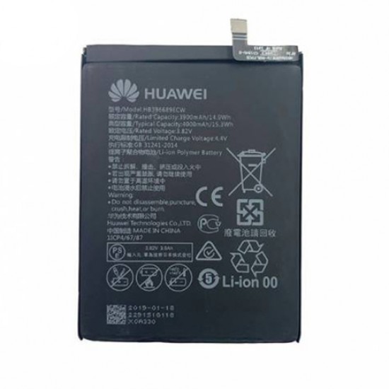 Huawei Honor 8C Batarya 