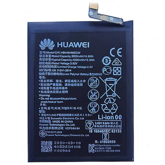 Huawei Honor 9X Pro Batarya 