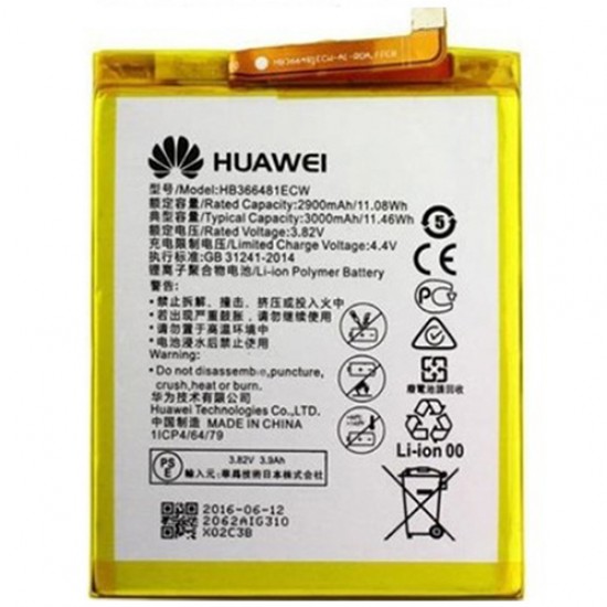 Huawei Honor 9i Batarya 