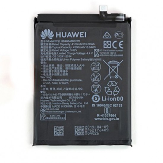 Huawei Mate 20 X 5G Batarya 