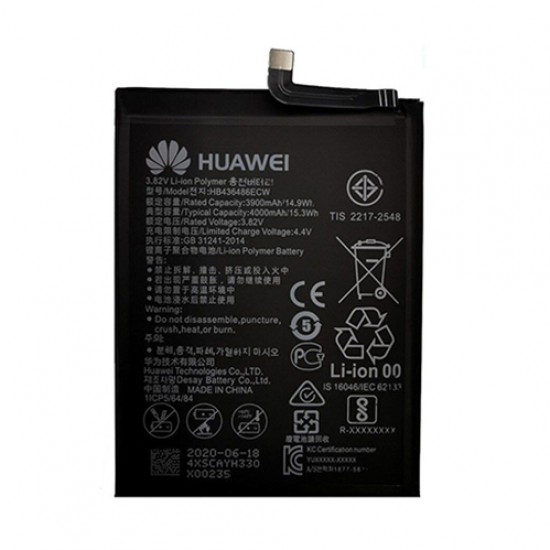 Huawei Mate X Batarya 
