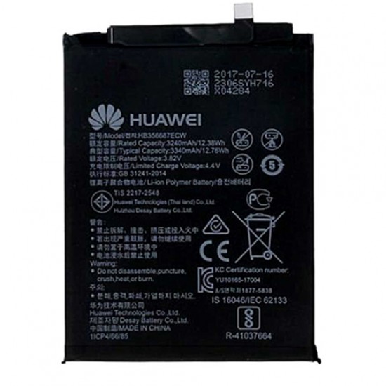 Huawei Nova 3i Batarya 