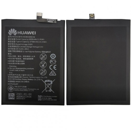 Huawei Nova 4 Batarya 