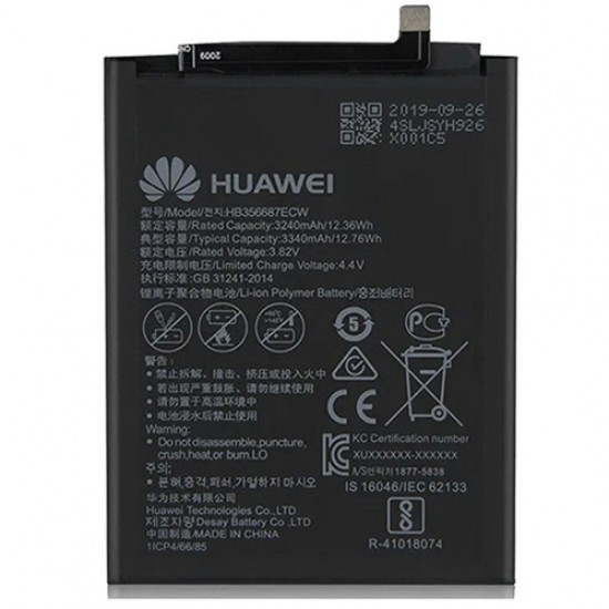 Huawei Nova 4e Batarya 