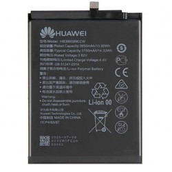 Huawei Nova 5 Batarya  Huawei Nova 5 Batarya