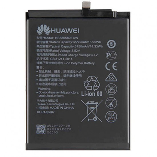 Huawei Nova 5 Batarya 