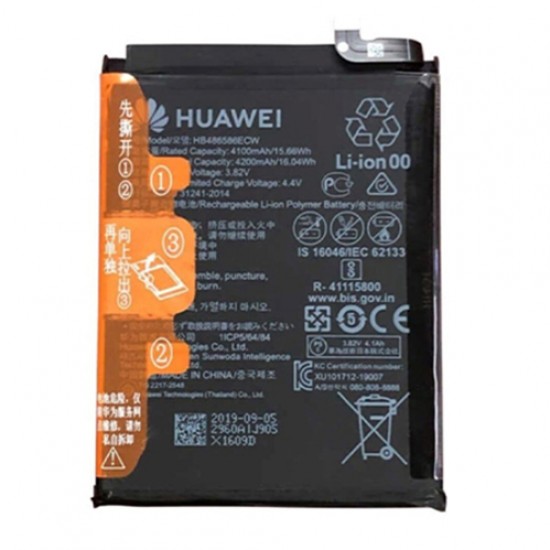 Huawei Nova 6 SE Batarya 