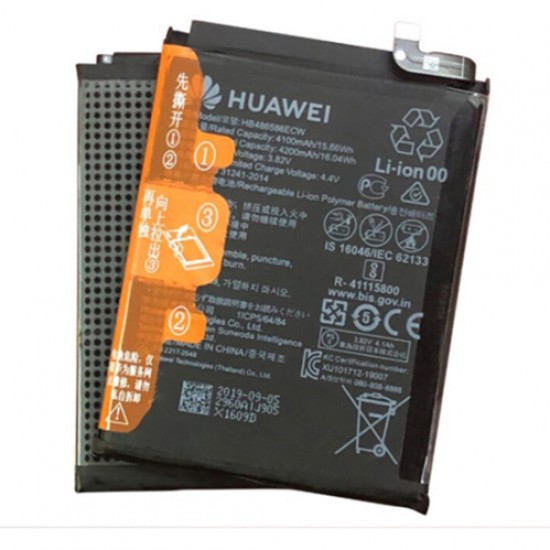 Huawei Nova 6 Batarya 