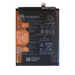Huawei P smart 2021 Batarya 