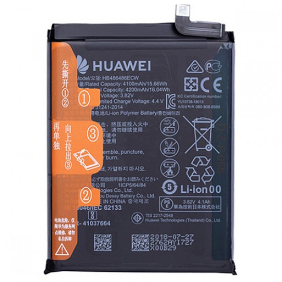Huawei P30 Pro New Edition Batarya 