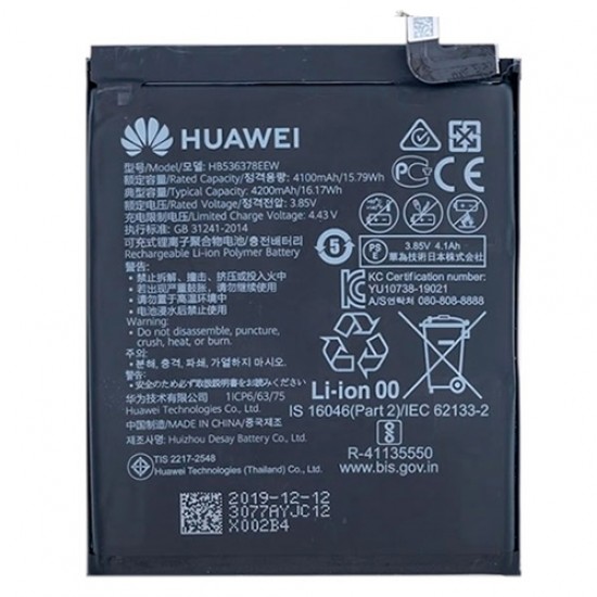 Huawei P40 Pro+ Batarya 