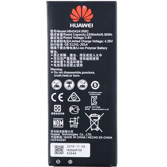 Huawei Y5II Batarya 