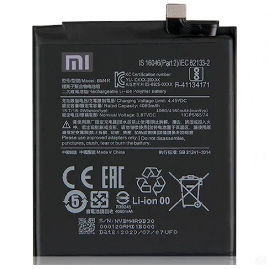 Xiaomi Mi 10 Lite 5G Batarya