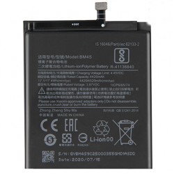 Xiaomi Redmi 10X 4G Batarya Xiaomi Redmi 10X 4G Batarya