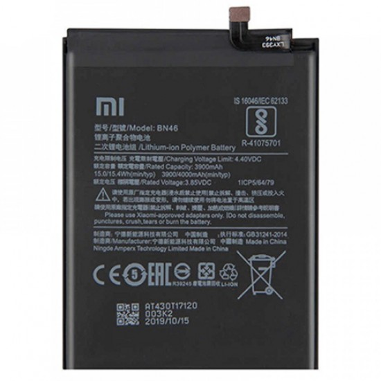 Xiaomi Redmi 7 Batarya