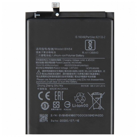 Xiaomi Redmi 9 Prime Batarya