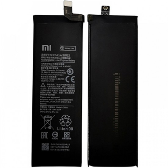 Xiaomi Redmi Note 10 Lite Batarya