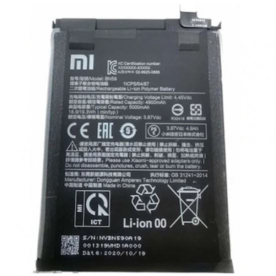 Xiaomi Redmi Note 10 Batarya