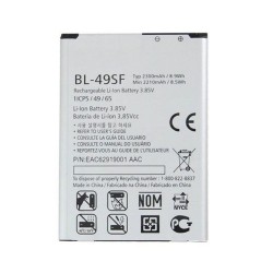 LG G4 Beat Orijinal Batarya Pil LG G4 Beat Orijinal Batarya Pil