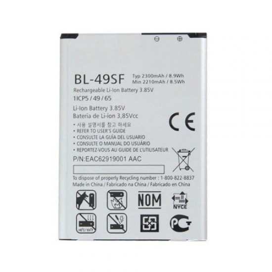 LG G4 Beat Orijinal Batarya Pil