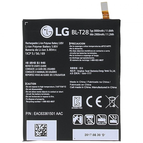 LG Q8 Orijinal Batarya Pil